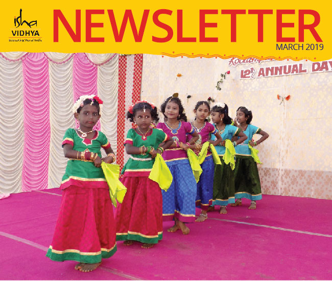 Isha Vidhya Newsletter March  - 2019